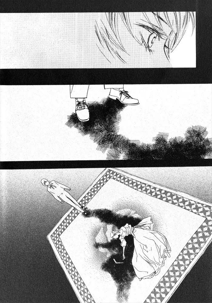 Savage Garden Chapter 2 29
